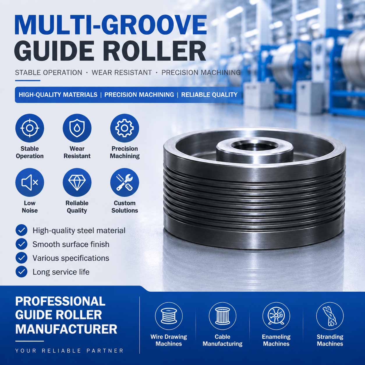 Multi-Groove Guide Roller Ceramic Coating Multi-Groove Guide Roller Ceramic Coating