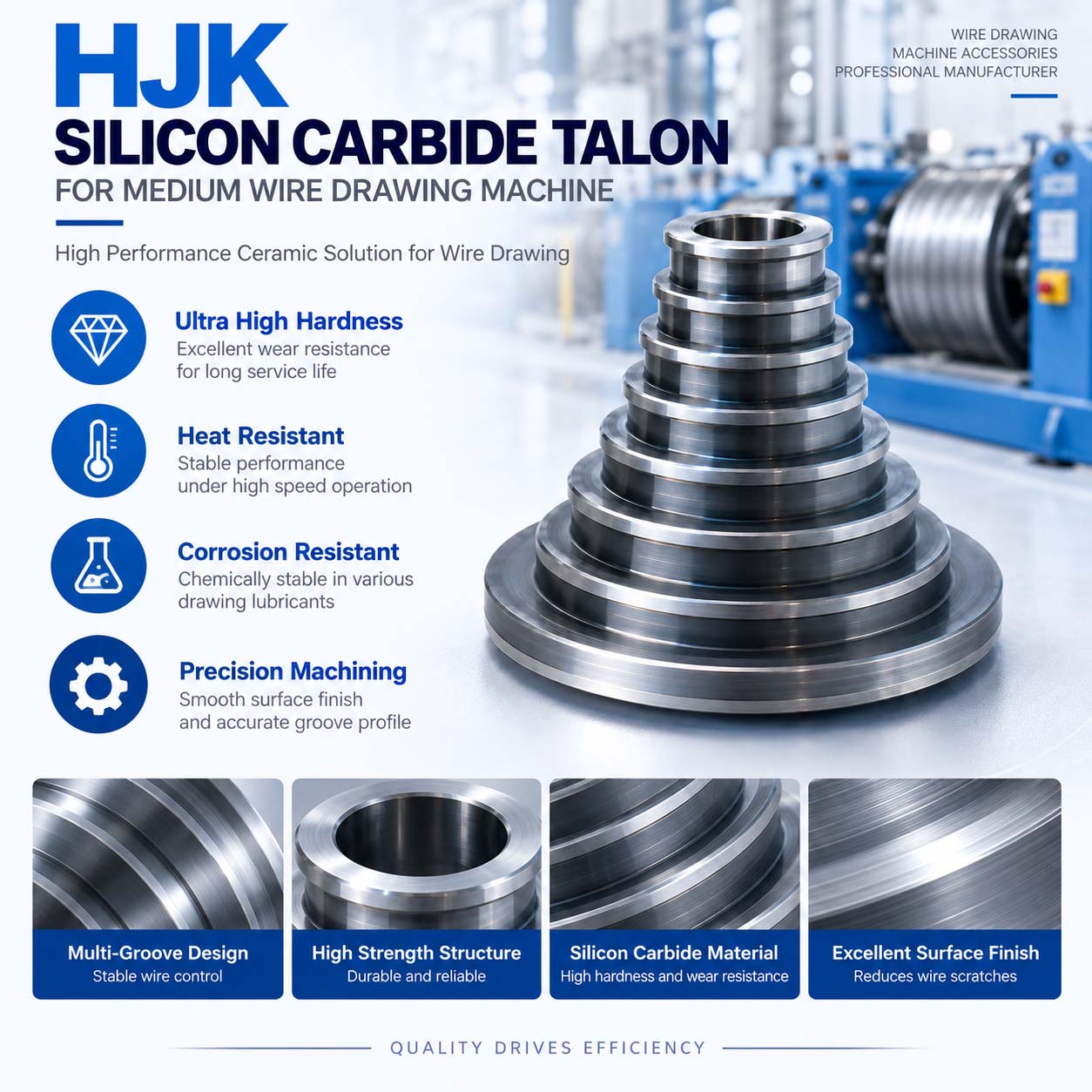 HJK Silicon Carbide Capstan for Medium Wire Drawing Machine