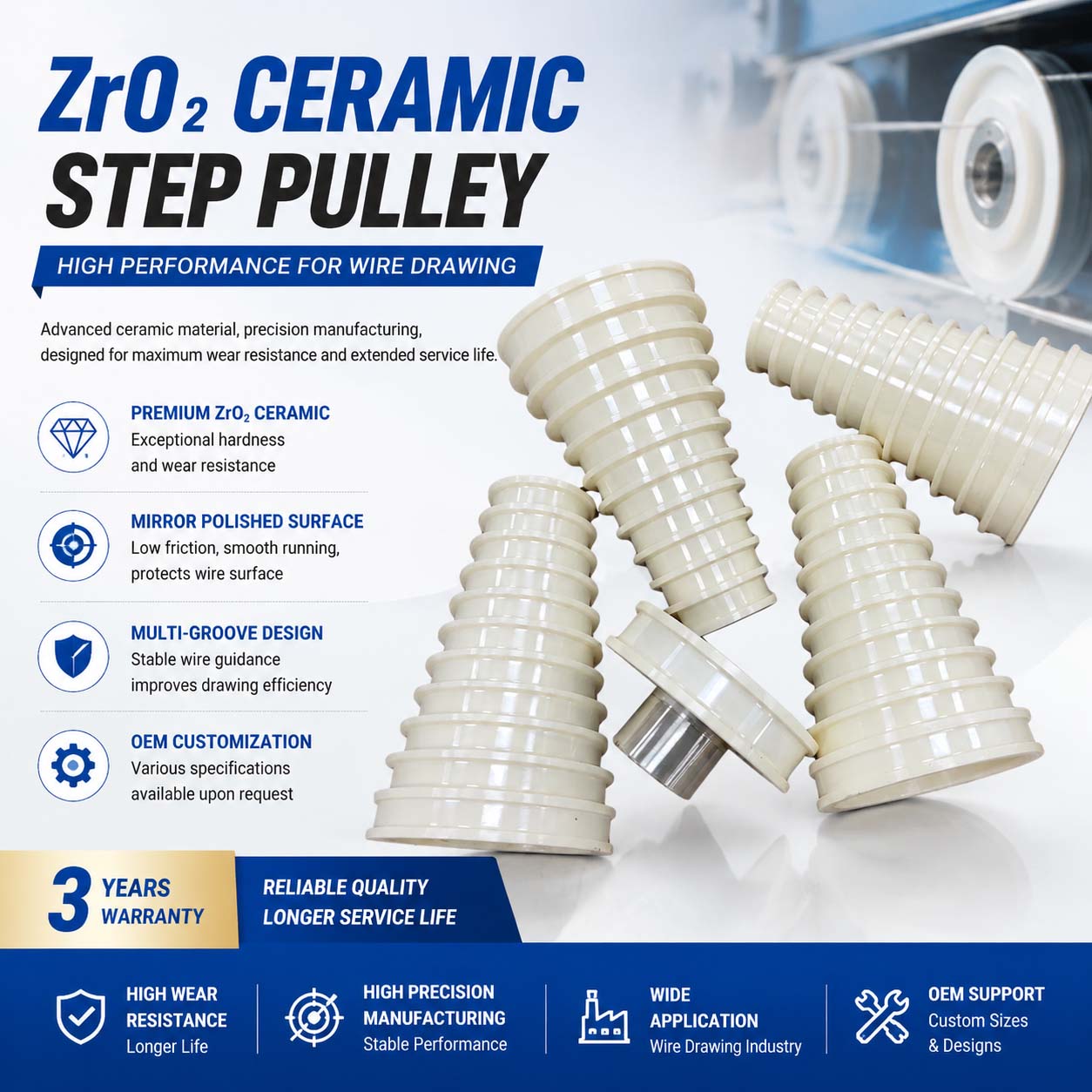 Yellow/White Zro2 Ceramic Flat Belt Step Pulley/Cones Capstan OEM for Wire Drawing Machines Yellow/White Zro2 Ceramic Flat Belt Step Pulley/Cones Capstan OEM for Wire Drawing Machines