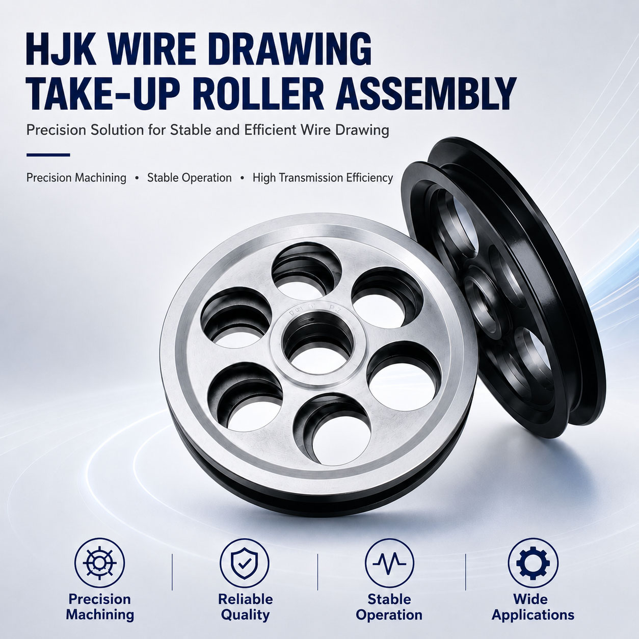 Take-up Combination Roller Take-up Combination Roller