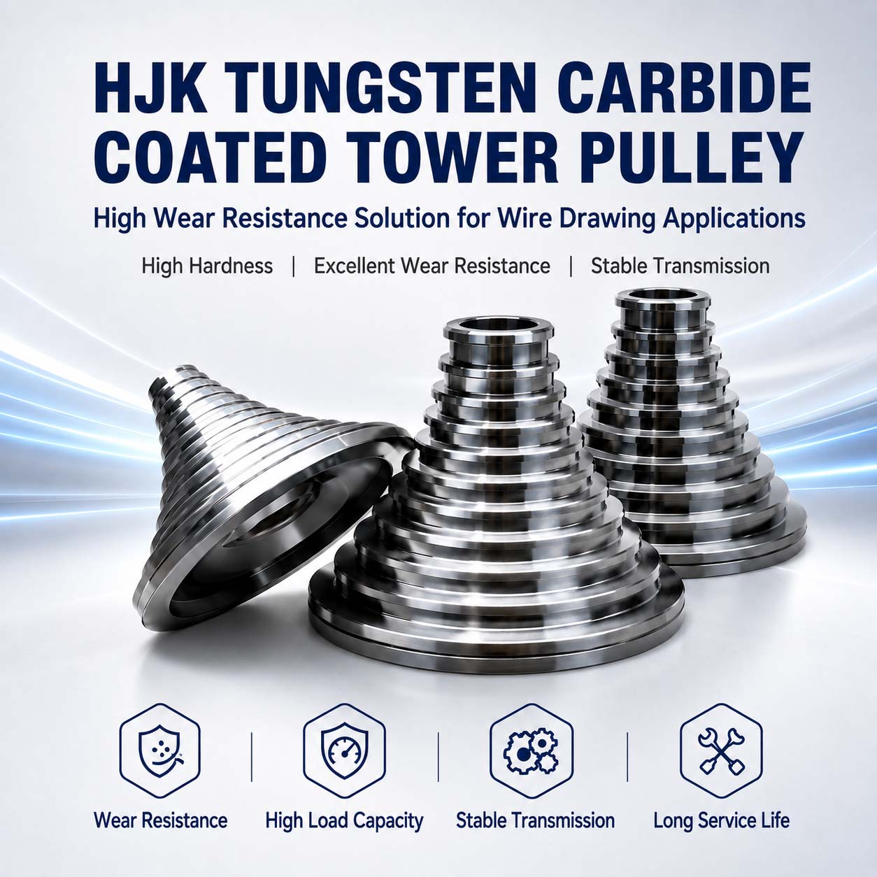 Tungsten Carbide Tower Pulley