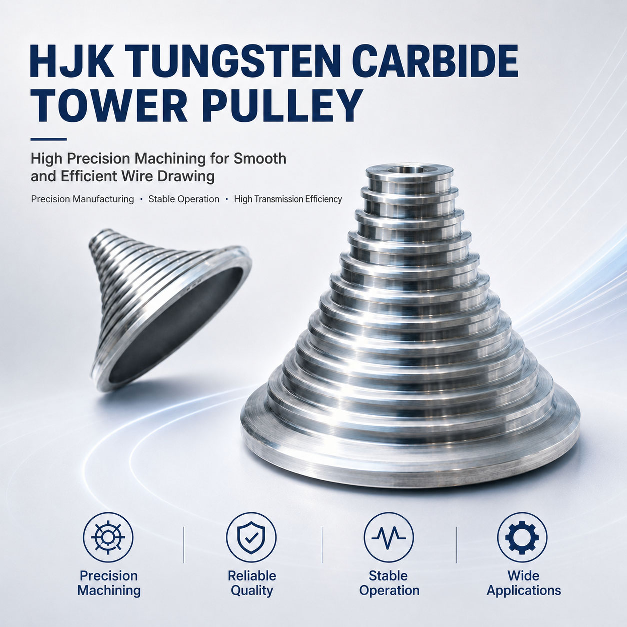 Tungsten Carbide Tower Pulley