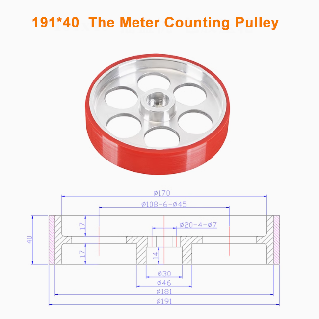 PU Coated Pulley 191*40 With Coating Ceramic Meter Counting Pulley 191*40