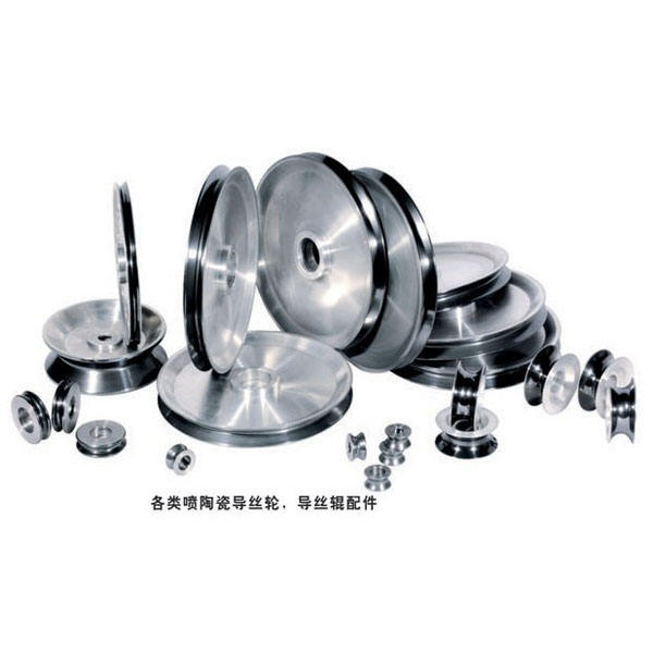 High Quality Flat Groove Aluminum Ceramic Coated Pulley With Best Price
