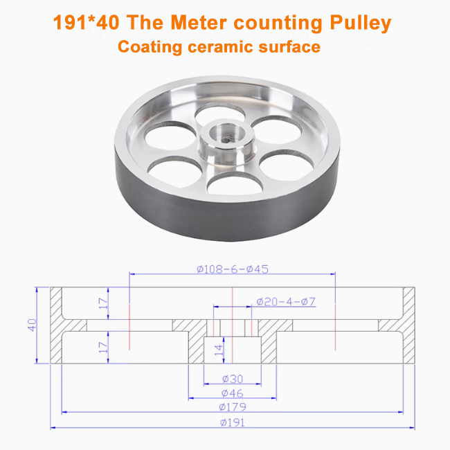 PU Coated Pulley 191*40 With Coating Ceramic Meter Counting Pulley 191*40